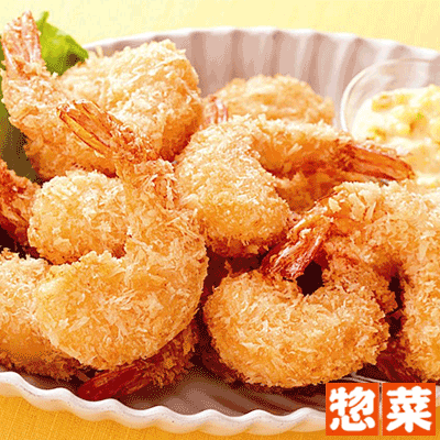 海老がギッシリ！ごちそう海老フライ