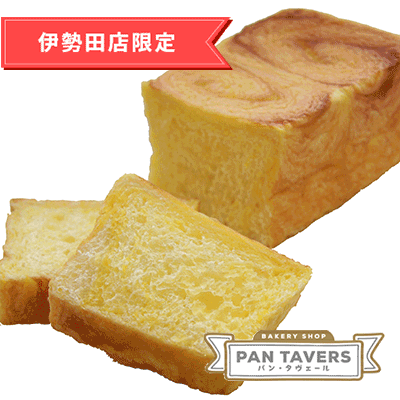 黄金ブレッド