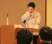 外部研修