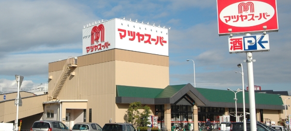 矢倉店