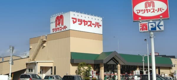 矢倉店