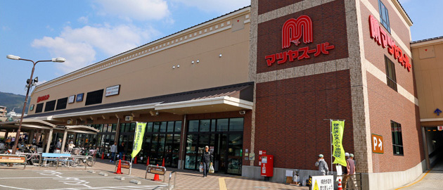 山科三条店 | マツヤスーパー
