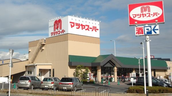 矢倉店